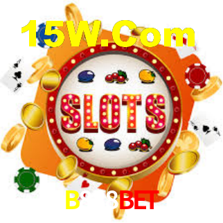 Segurança e privacidade no APP B888Bet